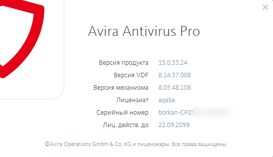 Avira Antivirus Pro 2018 15.0.33.24