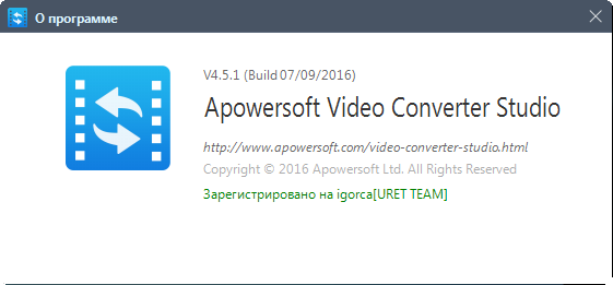 Apowersoft Video Converter Studio 4.5.1 + Rus