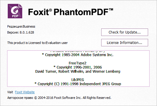 Foxit PhantomPDF Business 8.0.1.628