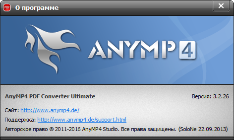 AnyMP4 PDF Converter Ultimate 3.2.26 + Portable