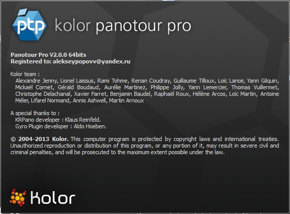 Kolor Panotour Pro