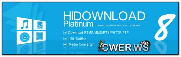 HiDownload Platinum
