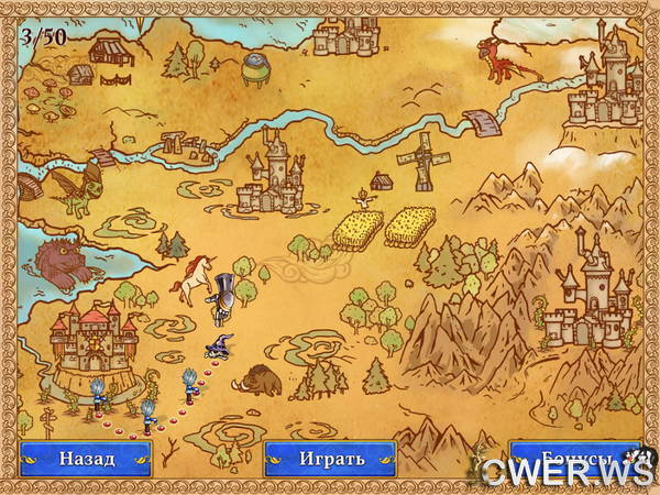 скриншот игры Янки при дворе короля Артура 5. Коллекционное издание