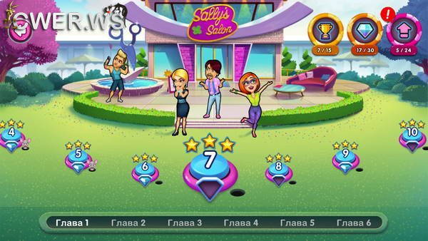 скриншот игры Sally's Salon 3: Kiss & Make-Up Collector's Edition