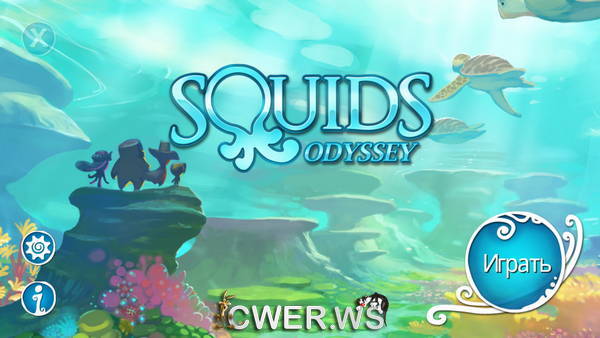 скриншот игры Squids Odyssey