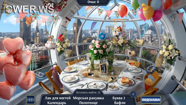 скриншот игры Travel to England