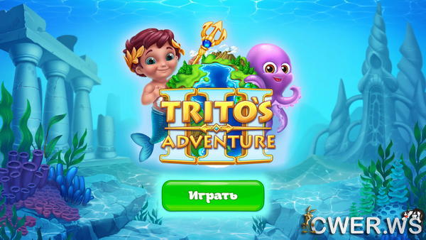 скриншот игры Приключения Трито III