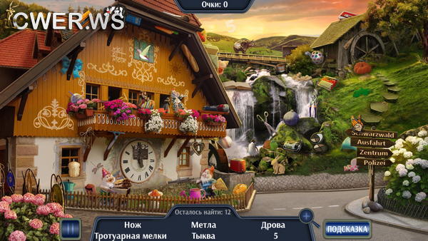 скриншот игры Travel to Germany