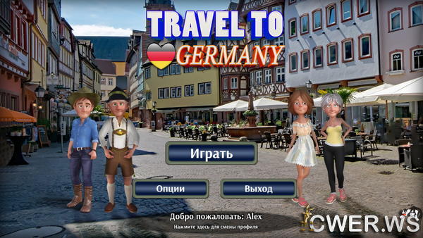 скриншот игры Travel to Germany