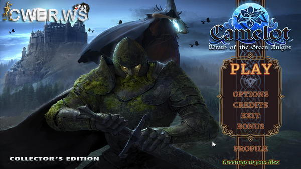 скриншот игры Camelot: Wrath of the Green Knight Collector's Edition