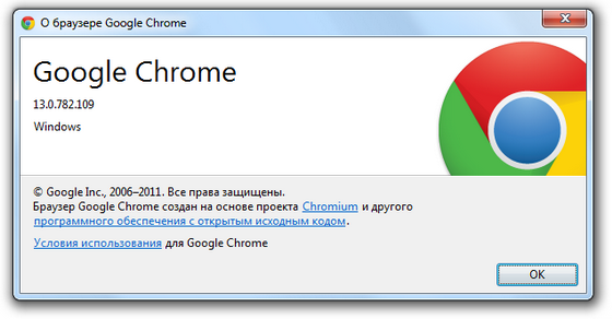 Google Chrome