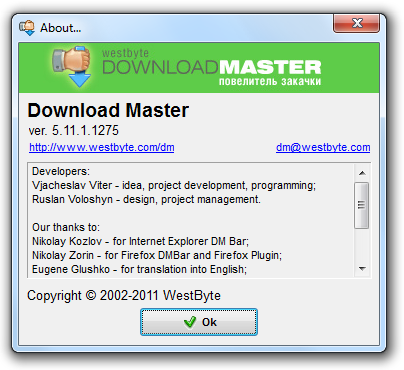 Download Master