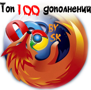 Mozilla Firefox Sotka by SK