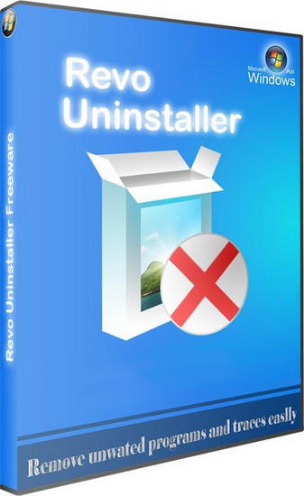 Revo Uninstaller Pro 3