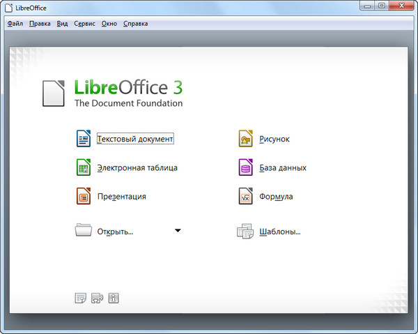 LibreOffice