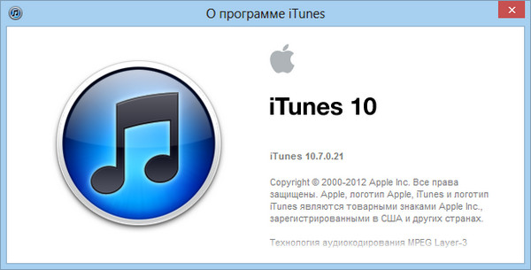 iTunes