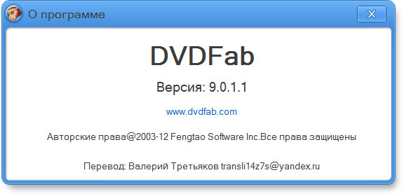 DVDFab