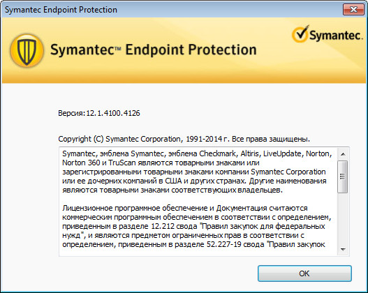 Symantec Endpoint Protection 12