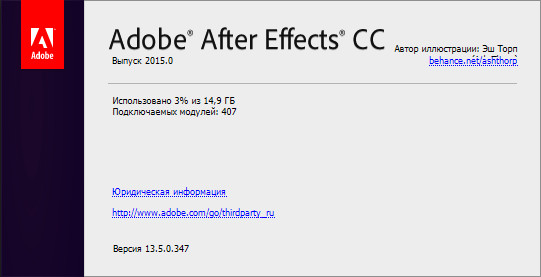 Adobe After Effects CC 2015