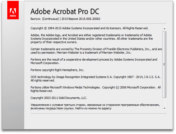 Adobe Acrobat Professional DC