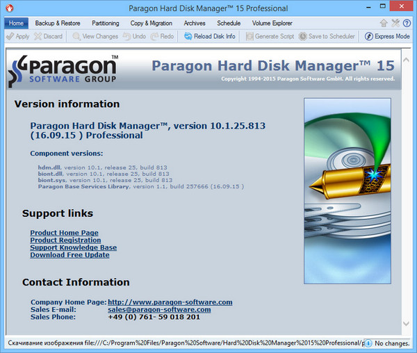 Paragon Hard Disk Manager