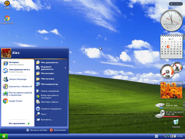 Microsoft Windows XP