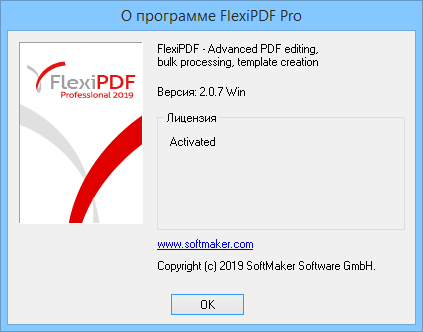 SoftMaker FlexiPDF 2019