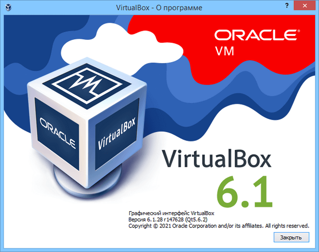 VirtualBox 