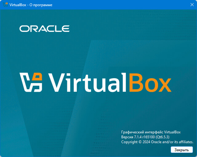 VirtualBox 