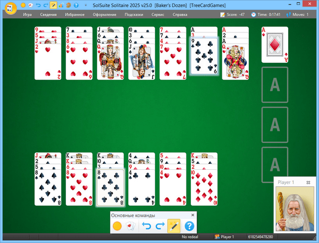 SolSuite Solitaire 2025