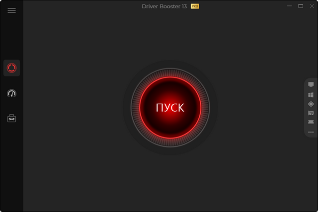 IObit Driver Booster Pro