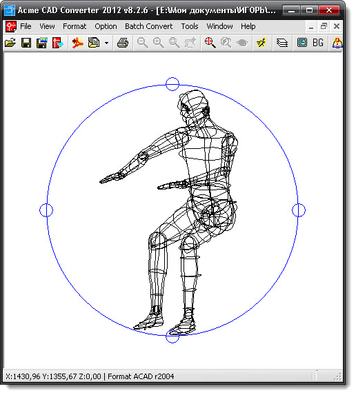 Acme CAD Converter 2012 v8.2.6