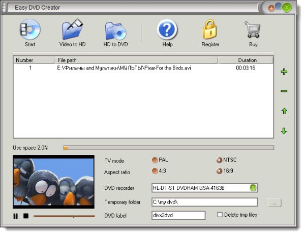 Easy DVD Creator 2.5.7