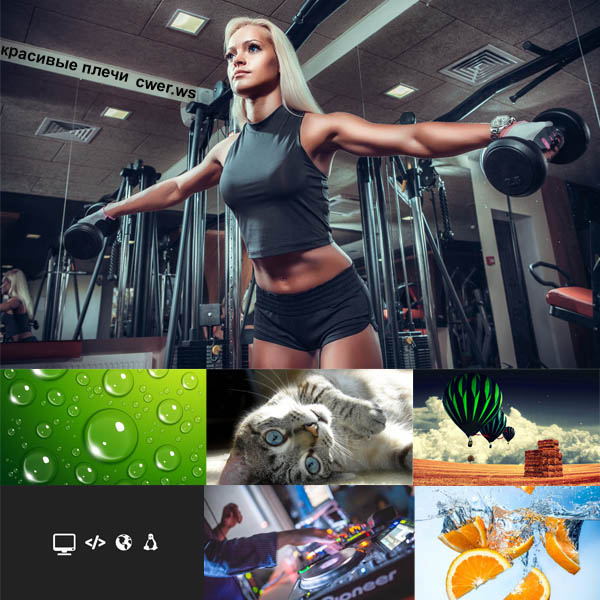 New Mixed HD Wallpapers Pack 249