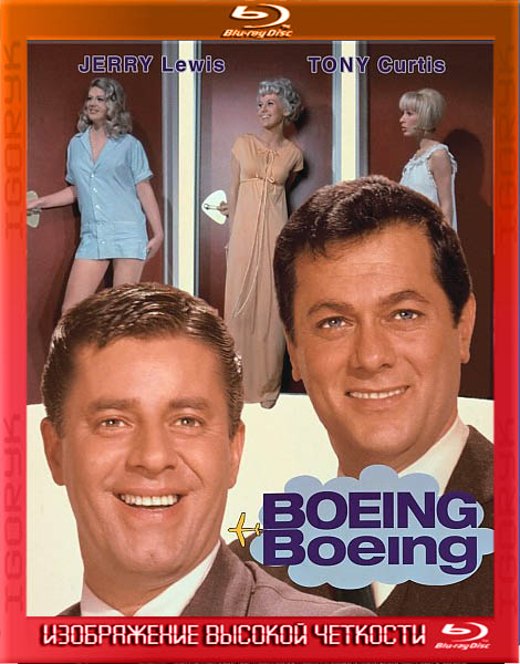 Боинг-Боинг (1965) HDRip