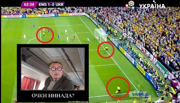 Евро-2012. Групповой этап. Англия - Украина