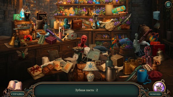 The Harmony Chronicles 4: Эликсирная революция. Коллекционное издание