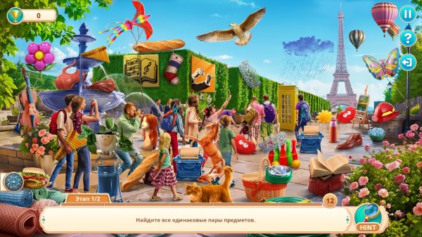 Relaxing Time 3: Enchanting France Collector’s Edition