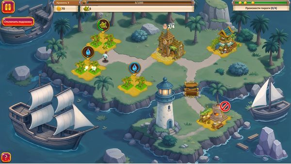 New Lands 5: The Shadow of Alvaria Collector's Edition