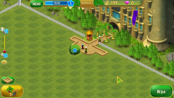 Королевский сад 2