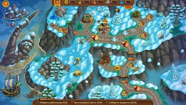 За пределами королевства 3: Тайны древних. Коллекционное издание