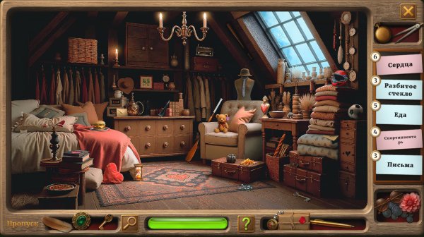 Antiques Hunt: Tales of Cobblestone Streets Collector's Edition