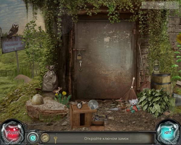 Time Trap: Hidden Objects