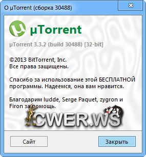µTorrent 3.3.2 Build 30488 Stable