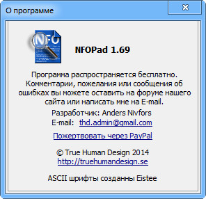 NFOPad 1.69
