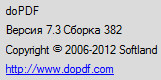 doPDF 7.3 Build 382