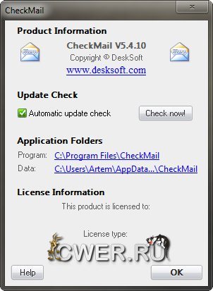 CheckMail 5.4.10