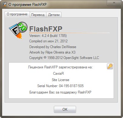 FlashFXP 4.2.4 Build 1785 Stable