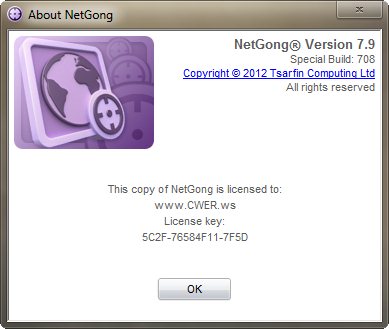 NetGong 7.9 Build 708