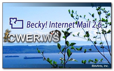 Becky! Internet Mail 2.6